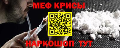 винт Пенза