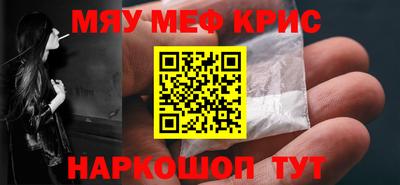 гидропоника Пыть-Ях