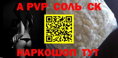 не бодяженный Пугачёв