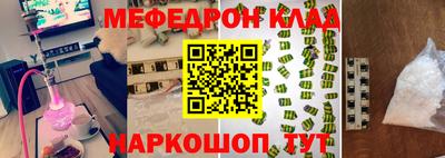 гидропоника Пыть-Ях