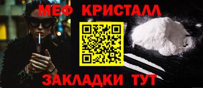 винт Пенза