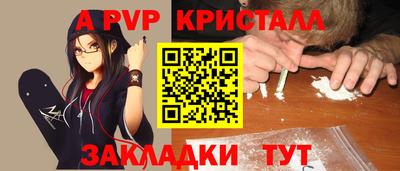 не бодяженный Пугачёв