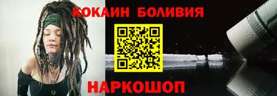 винт Пенза