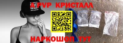 мдма Пушкино