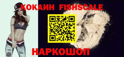 бутират Партизанск
