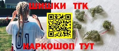 мдма Пушкино