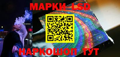 гидропоника Пыть-Ях