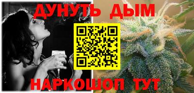 мдма Пушкино