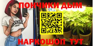 гидропоника Пыть-Ях