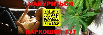 кокаин VHQ Первоуральск