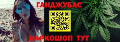 гидропоника Пыть-Ях