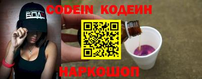 кокаин VHQ Первоуральск