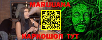 гидропоника Пыть-Ях