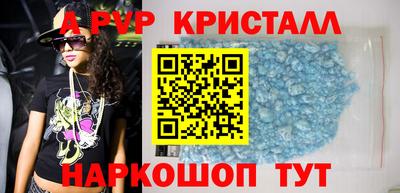 мдма Пушкино
