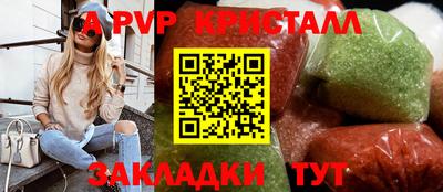 не бодяженный Пугачёв