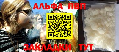 мдма Пушкино