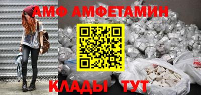 кокаин VHQ Первоуральск