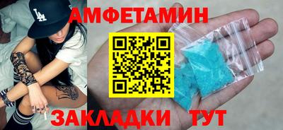 не бодяженный Пугачёв