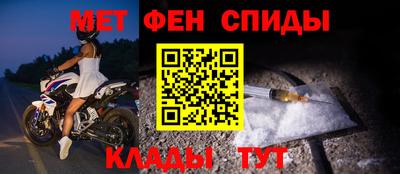 мдма Пушкино
