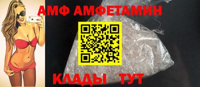 не бодяженный Пугачёв