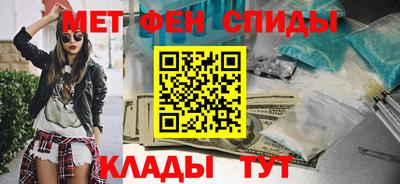 не бодяженный Пугачёв
