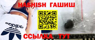 кокаин VHQ Первоуральск
