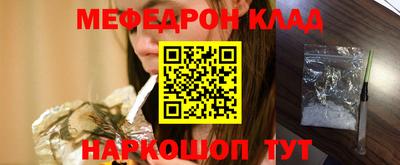 винт Пенза