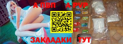 кокаин VHQ Первоуральск